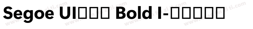 Segoe UI兰亭黑 Bold I字体转换